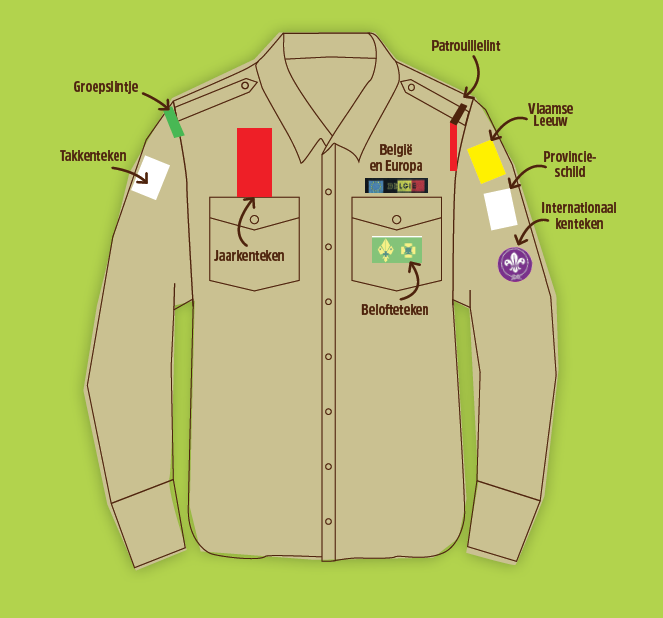 uniform.png
